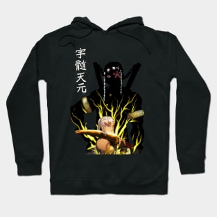 Demon slayer Tengen Hoodie